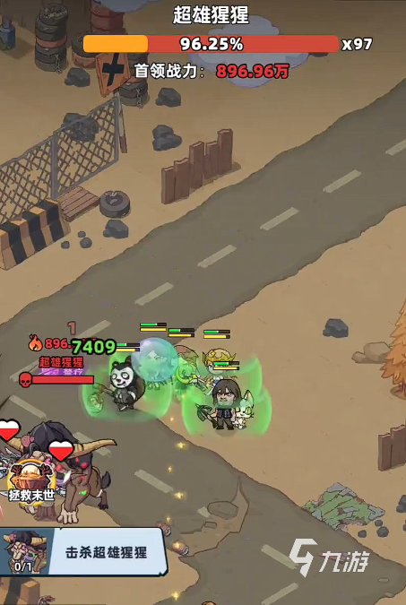 生存33天超雄猩猩通关攻略:高效打法与实用技巧分享