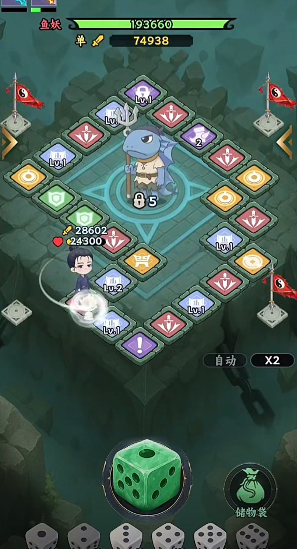 依灵封妖志手游好玩吗？深度玩法解析与体验评测