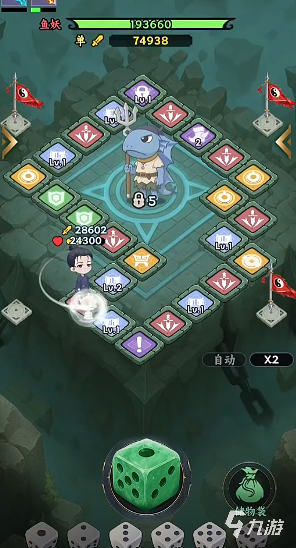 依灵封妖志手游好玩吗?深度玩法解析与体验评测