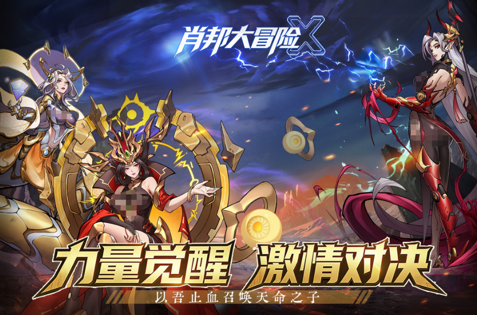 肖邦大冒险游戏好玩吗？详细剧情介绍与玩法体验分享