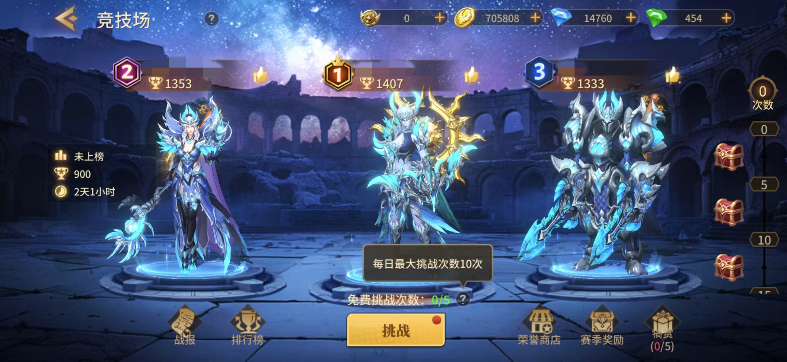 地牢猎手6竞技场高胜率打法攻略：角色搭配、技能选择与实战技巧