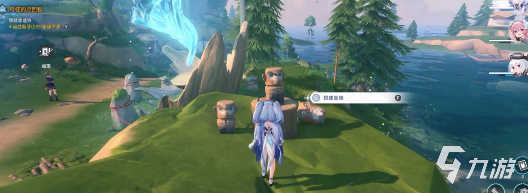 蓝色星原旅谣夏露露村全宝箱位置指南与收集攻略