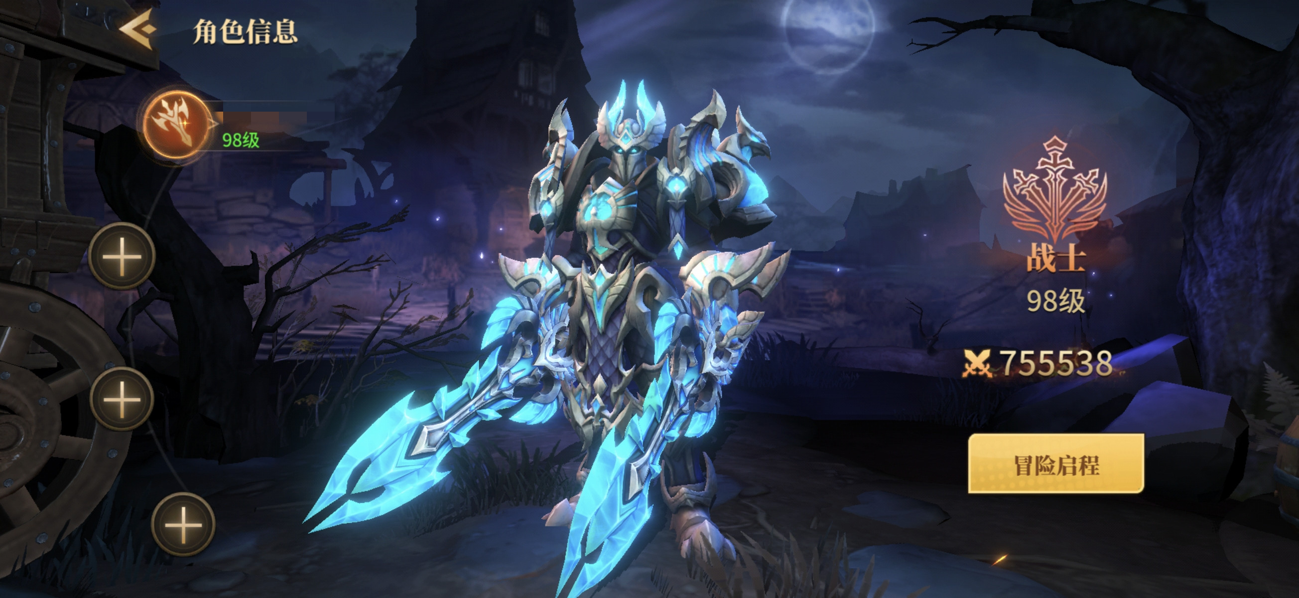 地牢猎手6战士职业玩法详解：技能搭配、装备选择与实战技巧