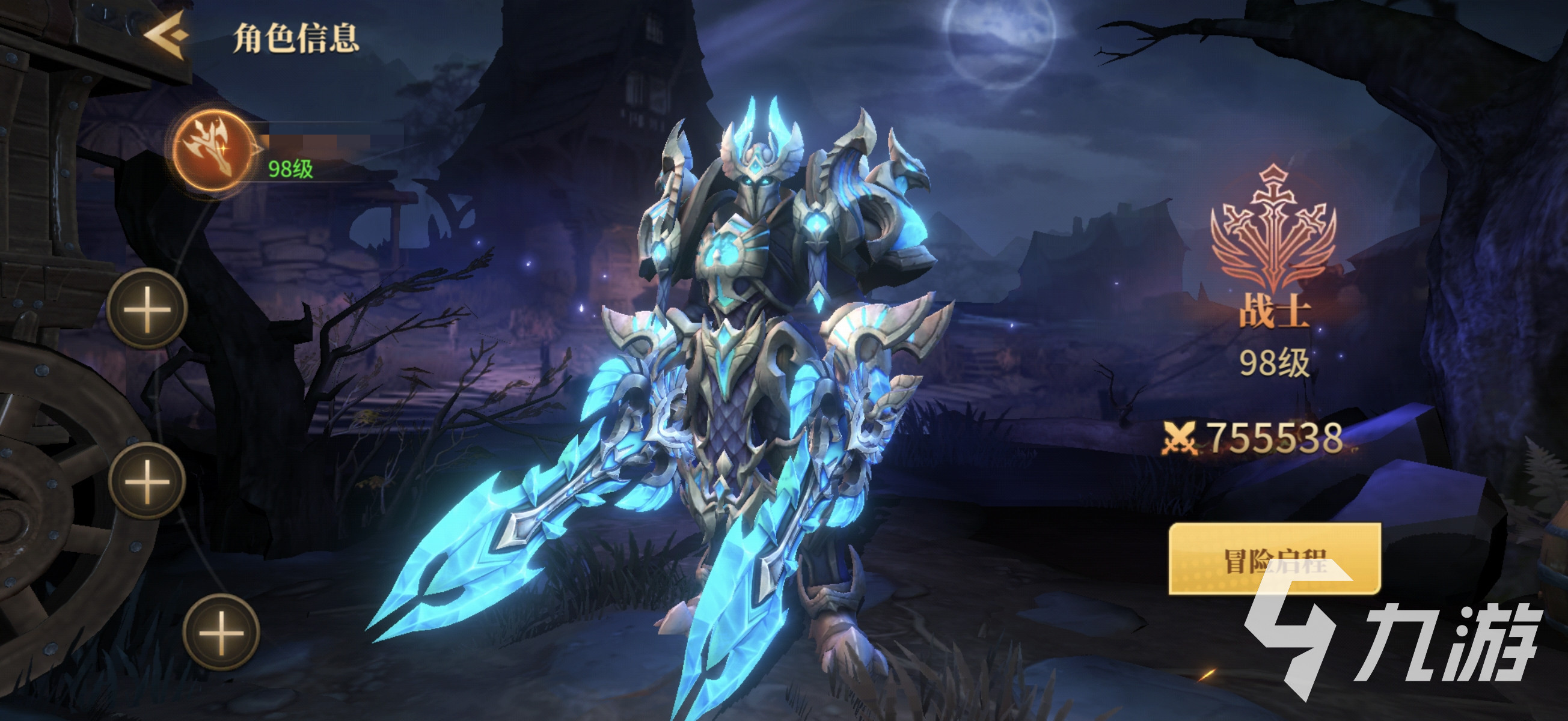 地牢猎手6战士职业玩法详解:技能搭配、装备选择与实战技巧