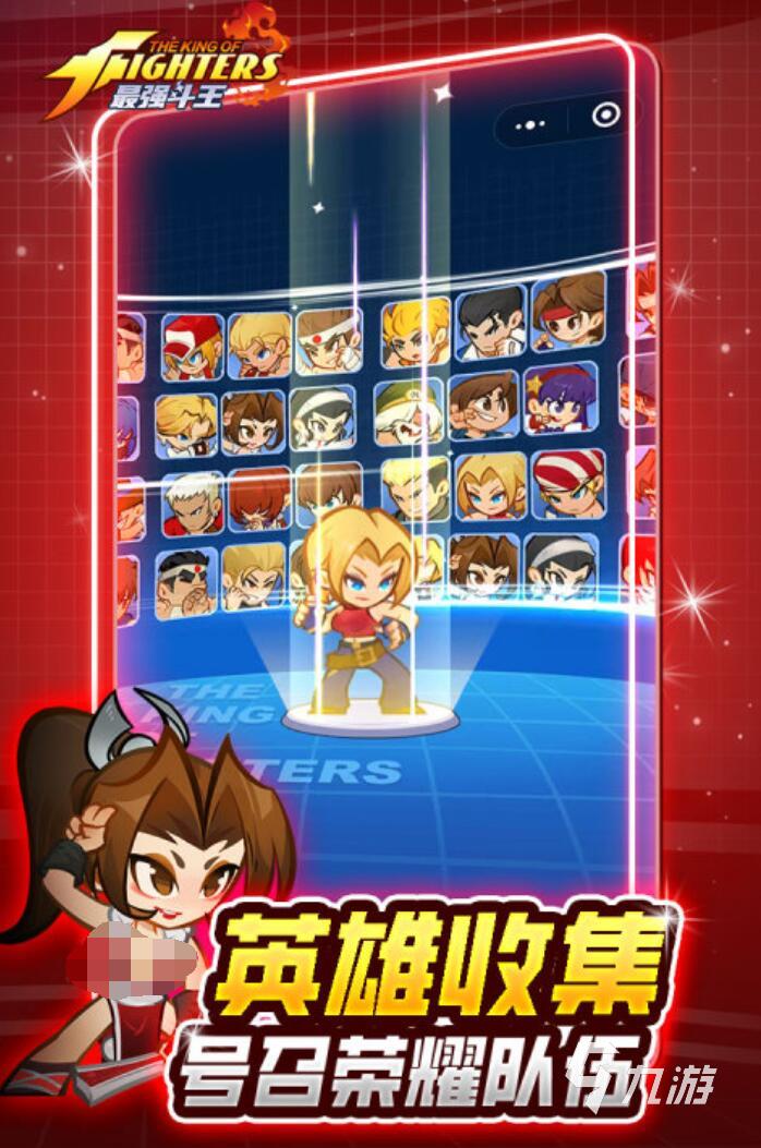 最强斗王新区充值攻略:新手快速充值技巧与优惠指南