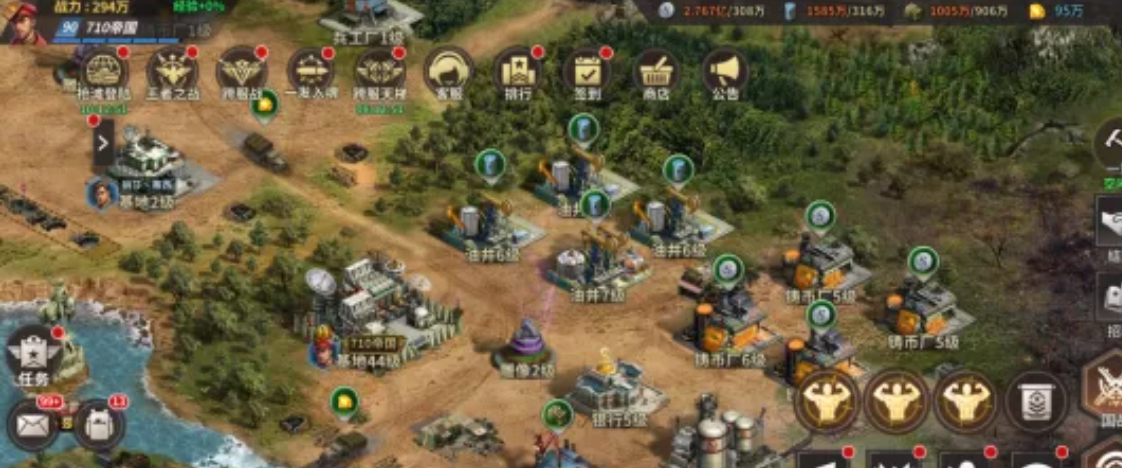 一血敢死队手游公测时间公布：开服日期及预约入口汇总