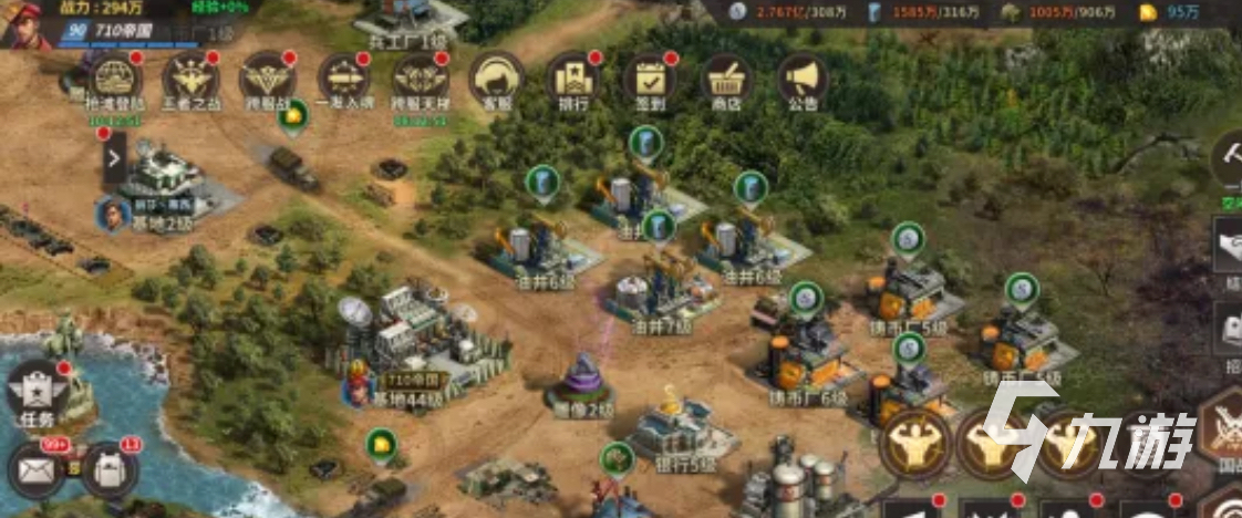 一血敢死队手游公测时间公布:开服日期及预约入口汇总