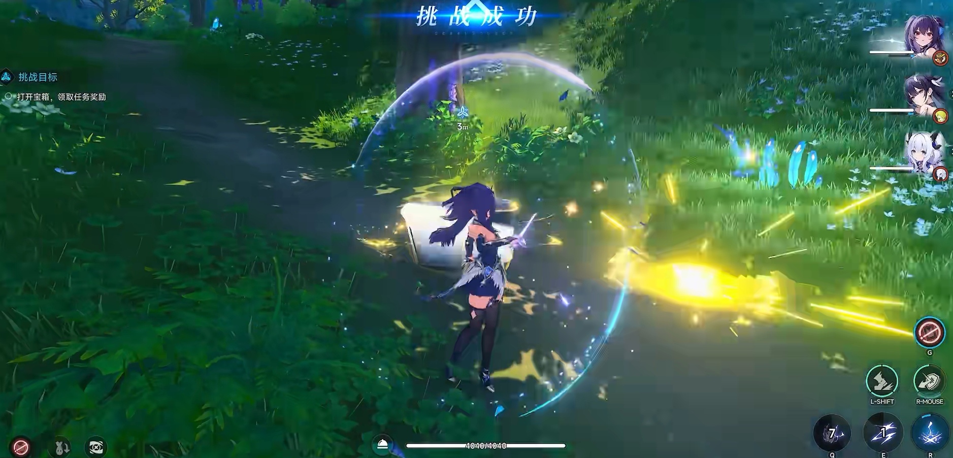 蓝色星原旅谣最强T0角色推荐：高爆发高生存阵容搭配指南