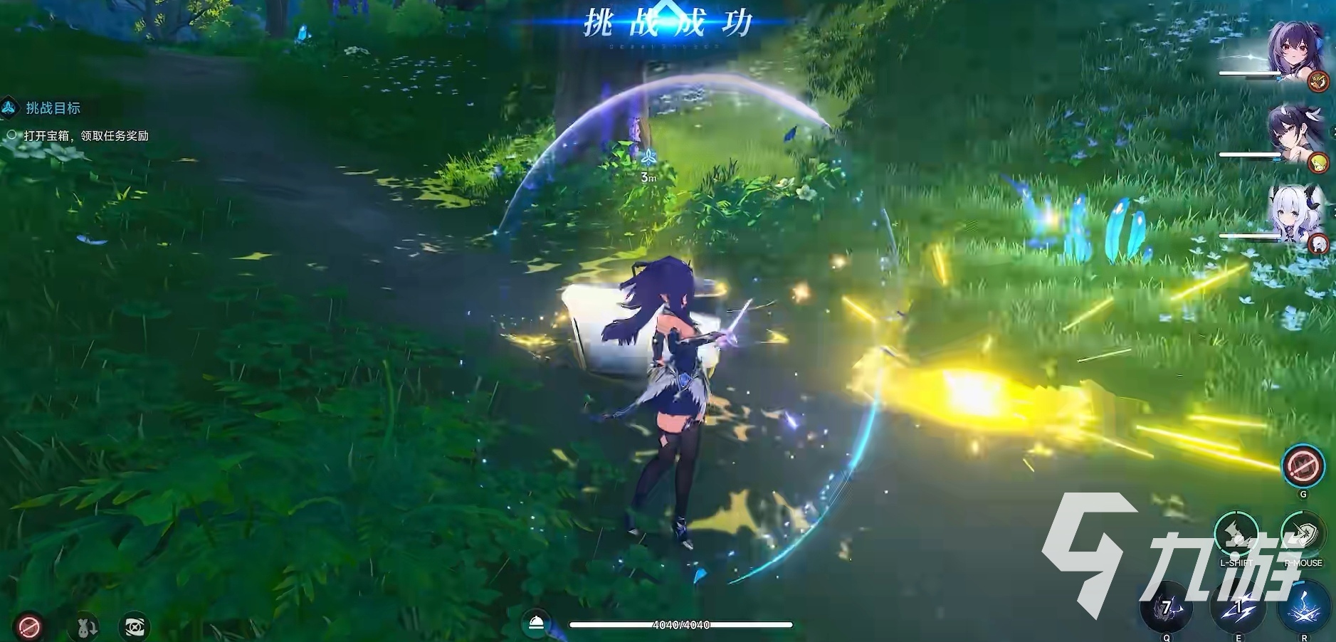 蓝色星原旅谣最强T0角色推荐:高爆发高生存阵容搭配指南