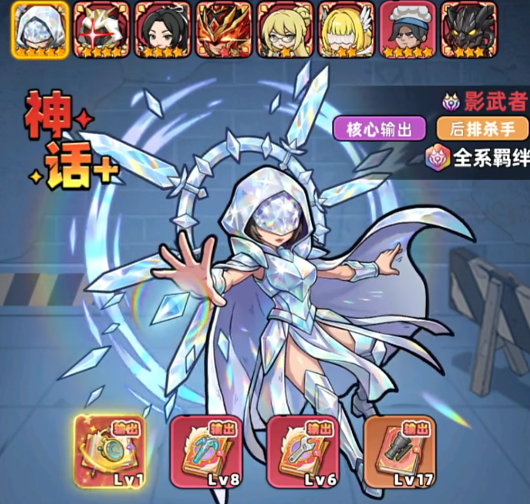 生存33天最强技能书搭配推荐：高效通关必备技能组合