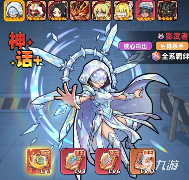 生存33天最强技能书搭配推荐:高效通关必备技能组合