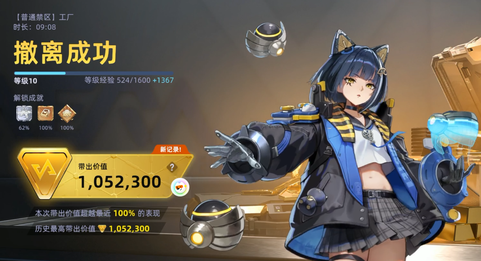 头号禁区背包扩容方法大全：快速提升背包容量的实用技巧