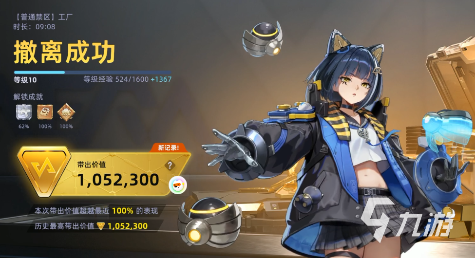 头号禁区背包扩容方法大全:快速提升背包容量的实用技巧