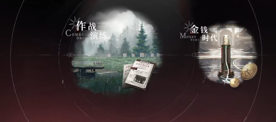 夜幕之下手游潮声结晶获取方法大全：快速刷取途径与实用技巧