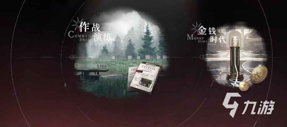 夜幕之下手游潮声结晶获取方法大全:快速刷取途径与实用技巧