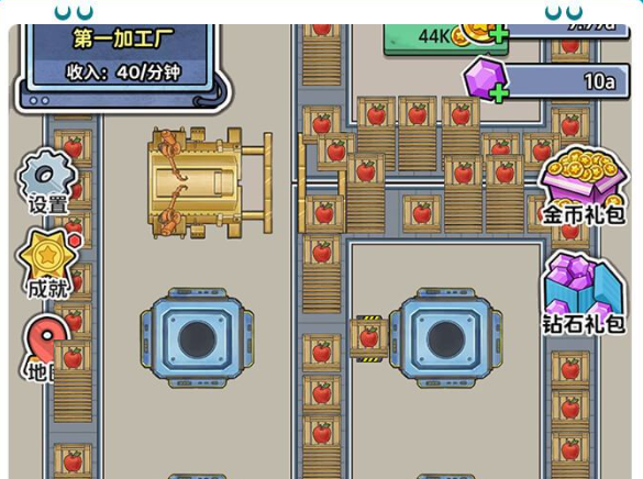 咯咯哒流水线手游好玩吗？深度解析玩法特色与趣味体验