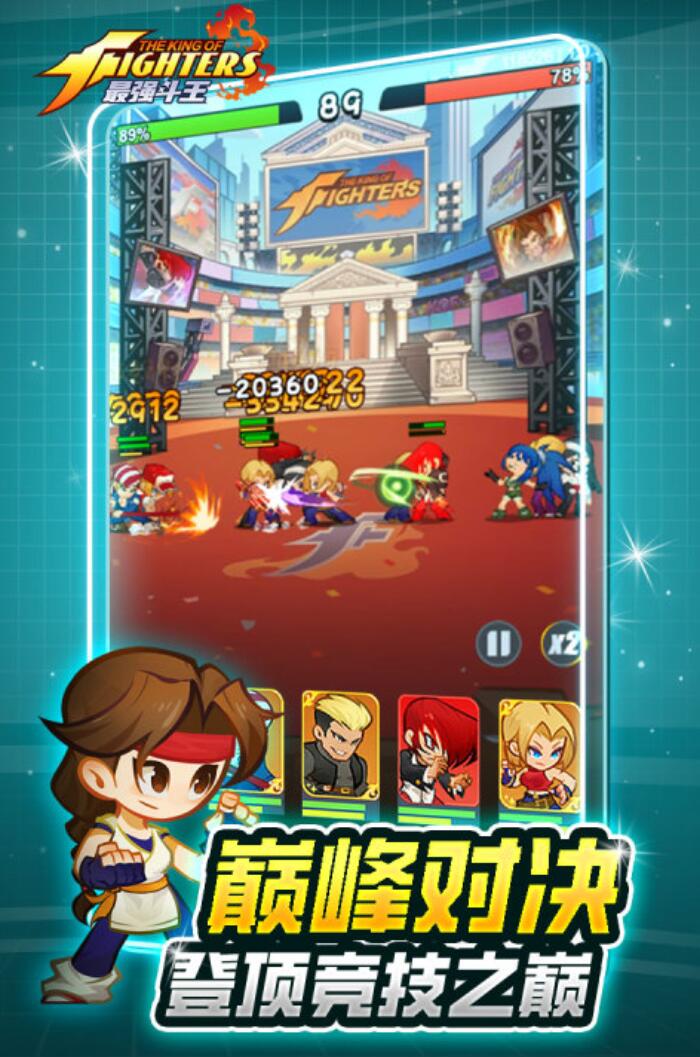 最强斗王新手入门指南：从零开始的开荒攻略