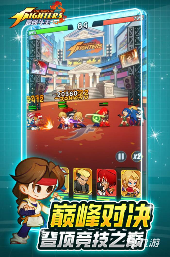 最强斗王新手入门指南:从零开始的开荒攻略