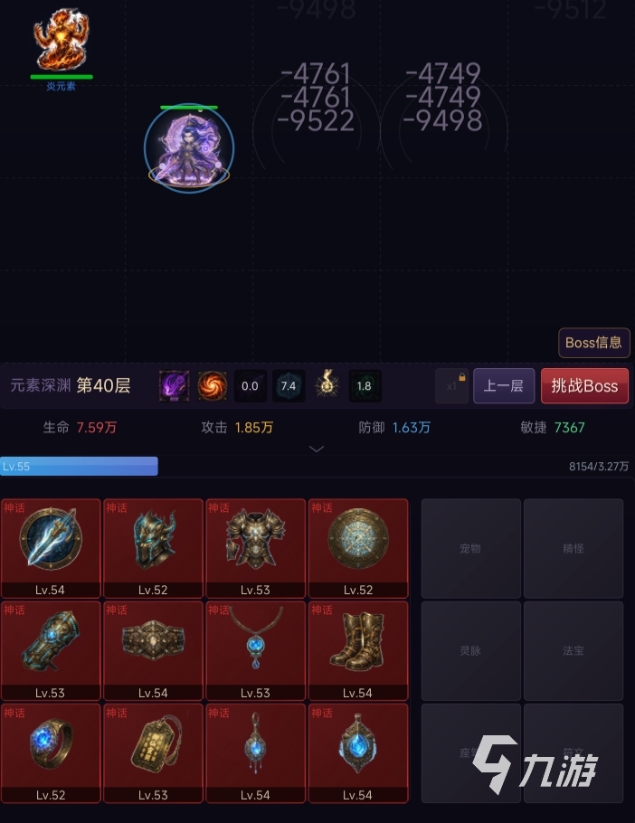 暗黑大乱炖公测时间公布:上线日期及预约信息分享