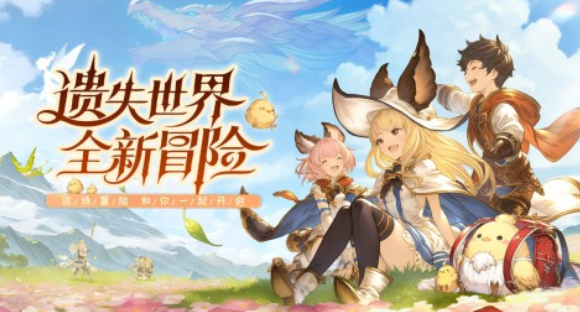 剑风战记最新可用兑换码汇总（持续更新）