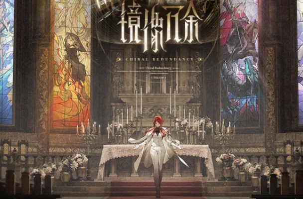 少女前线2追放地格衍变系统详解：机制、效果与实战应用