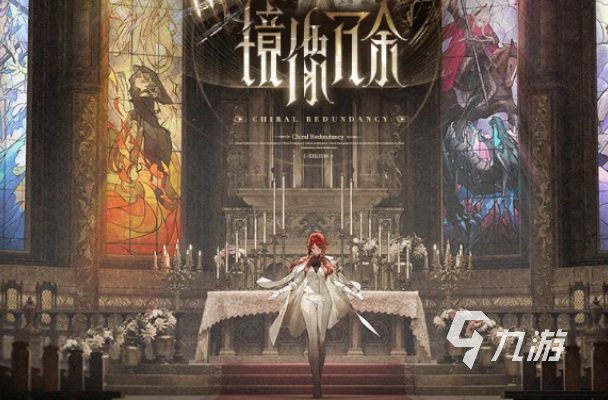 少女前线2追放地格衍变系统详解:机制、效果与实战应用