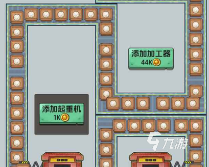 咯咯哒流水线公测时间公布:上线日期及详情介绍