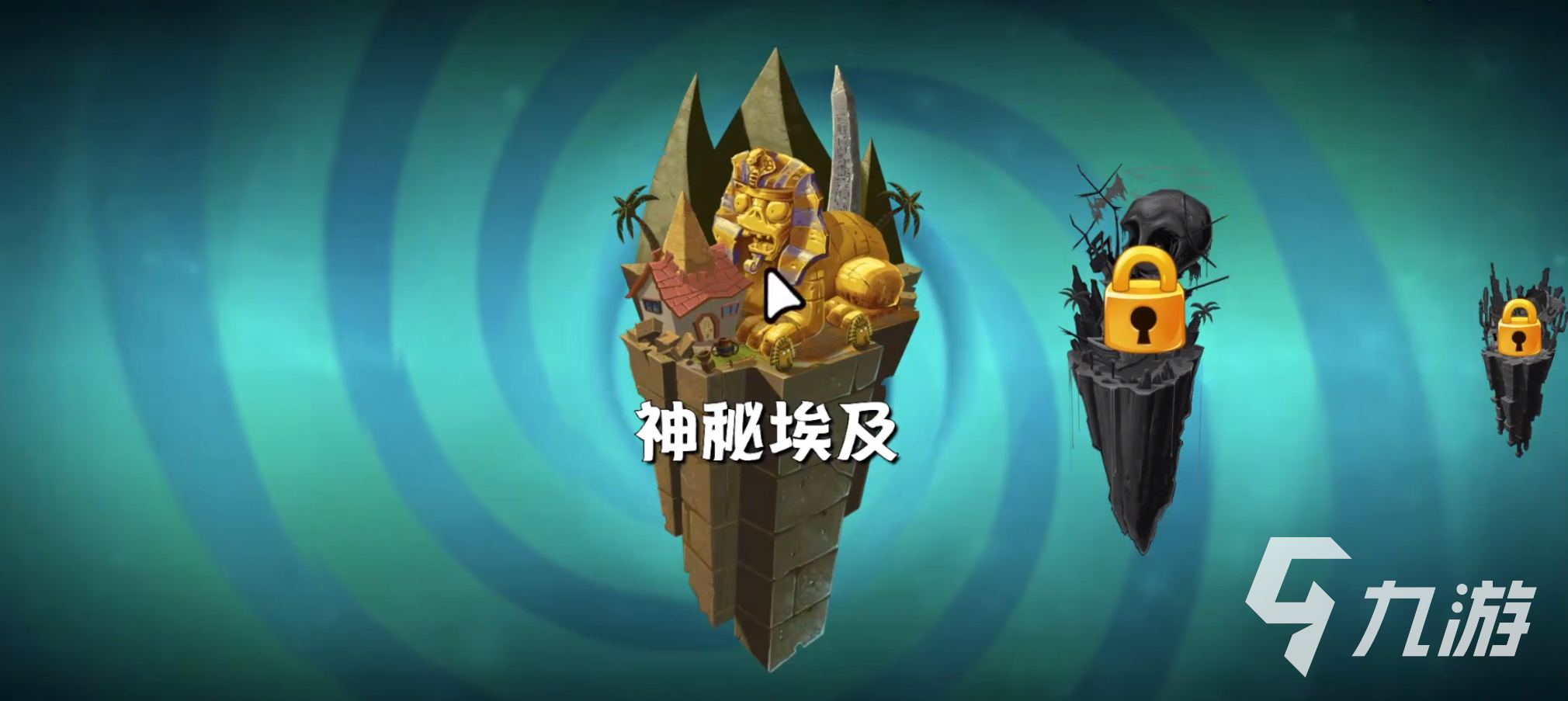 植物大战僵尸2无尽花园版公测时间最新消息