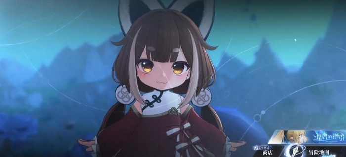 蓝色星原旅谣不计费删档测试资格获取方式及参与方法