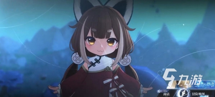 蓝色星原旅谣不计费删档测试资格获取方式及参与方法