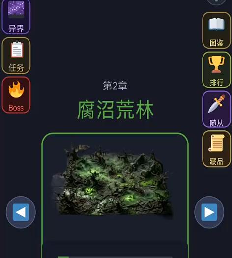 暗黑搜打撤手游公测时间及上线日期最新消息