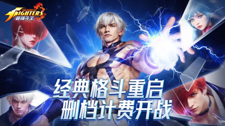 最强斗王新区充值攻略与新人礼包福利全解析