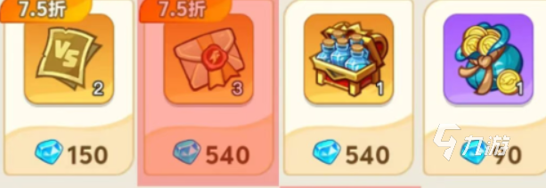 最强斗王血晶获取顺序图解:高效刷取路线与优先级推荐