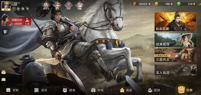 三国百将牌是游卡出品的吗？揭秘这款卡牌游戏的开发商