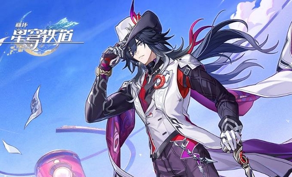 崩坏星穹铁道4.1版本上线时间及新角色、新剧情、新玩法详解