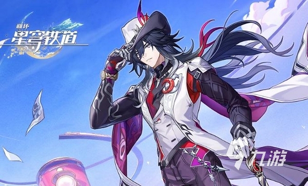 崩坏星穹铁道4.1版本上线时间及新角色、新剧情、新玩法详解