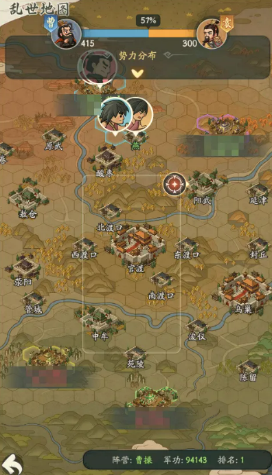 时光大爆炸官渡之战玩法详解：策略机制、角色搭配与通关技巧