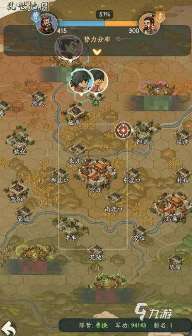 时光大爆炸官渡之战玩法详解:策略机制、角色搭配与通关技巧