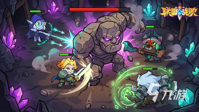 联盟战歌策略玩法深度解析:全新战术体验与高燃战斗节奏