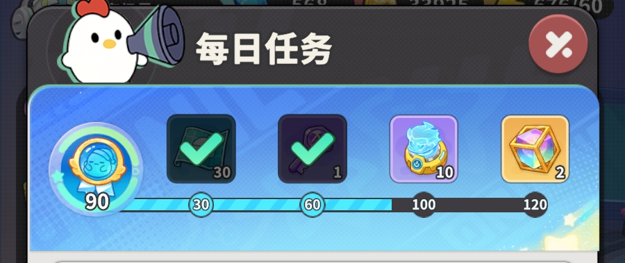 梦境护卫队新手每日任务路线指南与注意事项全解析