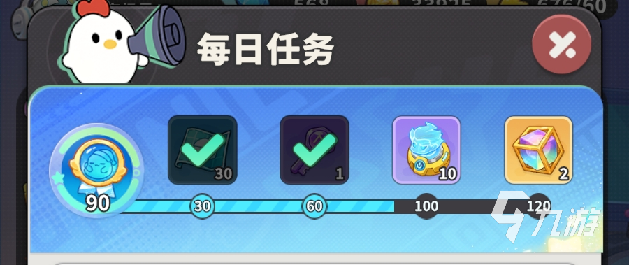 梦境护卫队新手每日任务路线指南与注意事项全解析