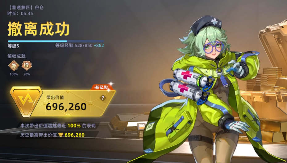 头号禁区谷仓关卡通关攻略与玩法详解