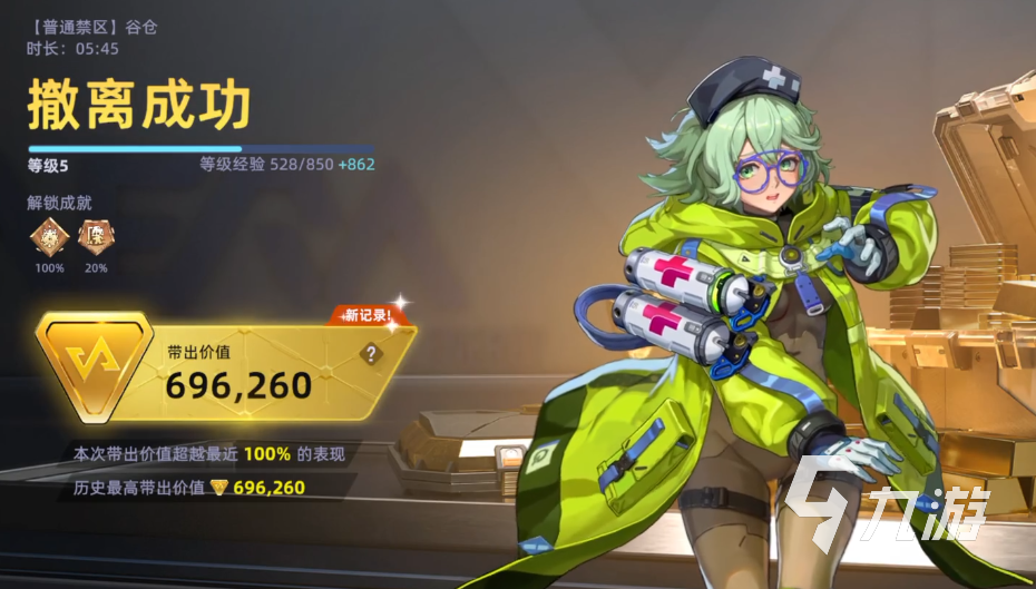 头号禁区谷仓关卡通关攻略与玩法详解