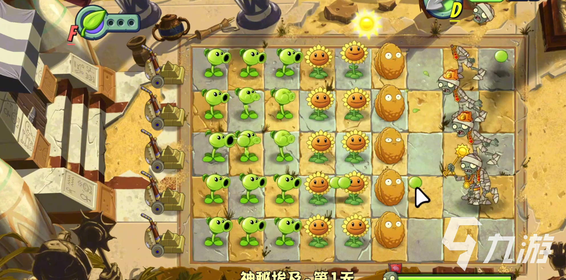 植物大战僵尸2无尽花园版玩法详解:模式特点与游戏体验分析