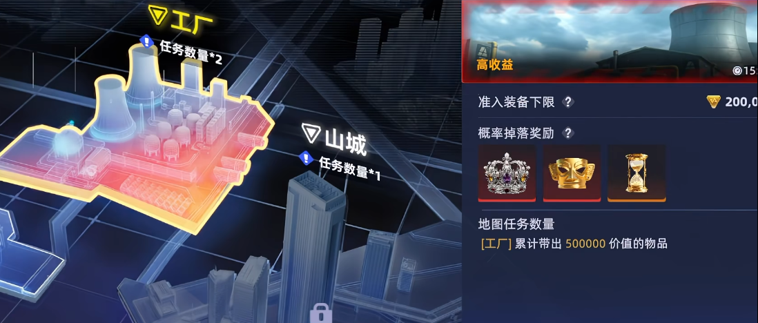 头号禁区拉闸机制详解：原理、触发条件与应对策略