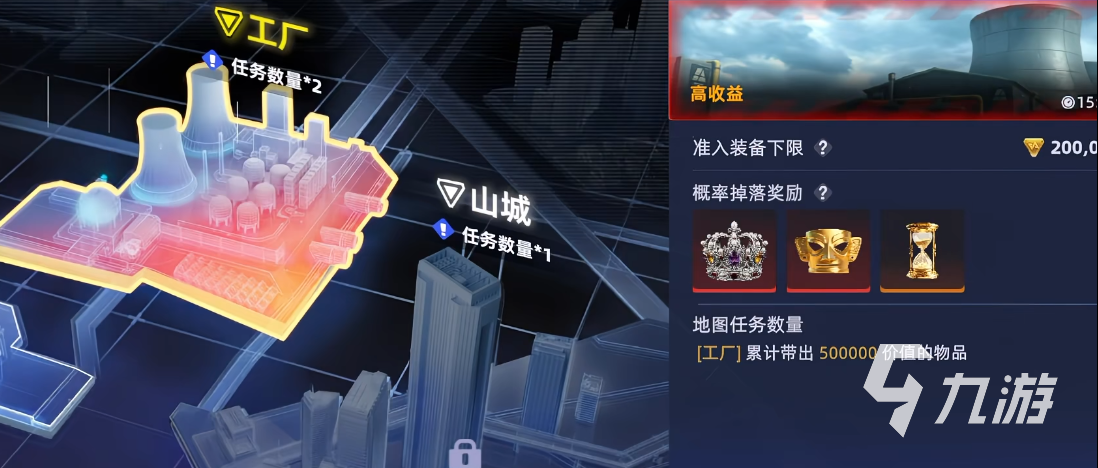 头号禁区拉闸机制详解:原理、触发条件与应对策略