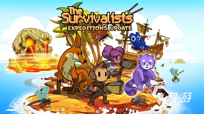 岛屿生存者手游好玩吗?深度评测与玩法介绍