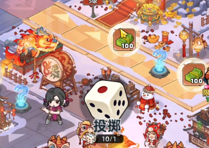 生存33天大富翁活动全攻略:玩法详解、资源获取与通关技巧