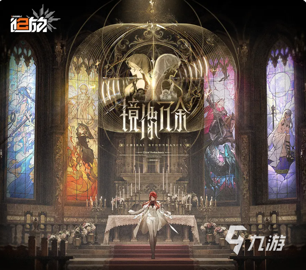 少女前线2追放人形升格系统详解:机制、条件与实用技巧