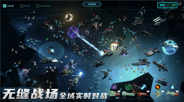 深色黎明无垠好玩吗？深度玩法解析与游戏体验评测